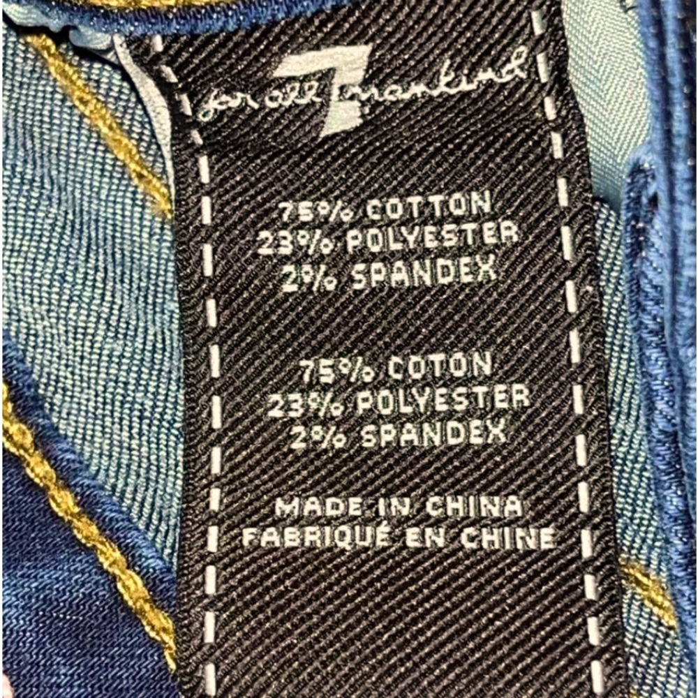 7 For All Mankind, Kids Paxton Jean(Sz 8)